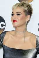 Katy Perry mug #G1200679