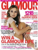 Keira Knightley mug #G162684