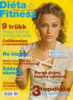 Keira Knightley longsleeve t-shirt #1373251