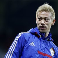 Keisuke Honda tote bag #G707178