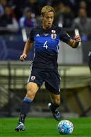 Keisuke Honda Sweatshirt #3344872