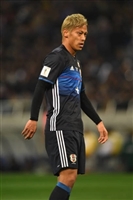 Keisuke Honda Tank Top #3344873