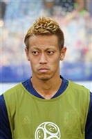 Keisuke Honda mug #G1587152