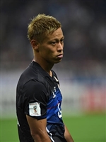 Keisuke Honda mug #G1587153