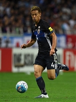 Keisuke Honda Sweatshirt #3344880