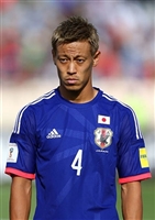 Keisuke Honda Sweatshirt #3344889