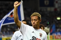 Keisuke Honda Sweatshirt #3344892