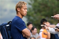 Keisuke Honda Sweatshirt #3344893