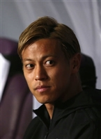 Keisuke Honda Sweatshirt #3344894