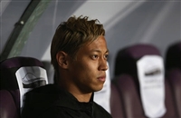 Keisuke Honda Sweatshirt #3344897