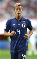 Keisuke Honda hoodie #3344899