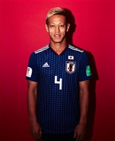 Keisuke Honda Sweatshirt #3344900
