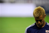 Keisuke Honda Sweatshirt #3344902