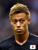 Keisuke Honda Sweatshirt #3344903