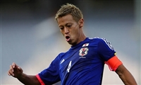 Keisuke Honda Sweatshirt #3344906