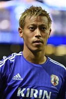 Keisuke Honda mug #G1587187