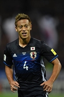 Keisuke Honda Sweatshirt #3344914