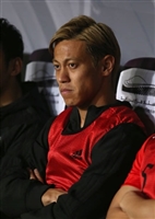 Keisuke Honda longsleeve t-shirt #3344917