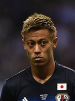 Keisuke Honda tote bag #G1587198