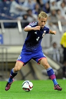 Keisuke Honda mug #G1587199