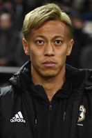 Keisuke Honda Tank Top #3344924