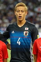 Keisuke Honda mug #G1587205