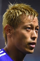 Keisuke Honda longsleeve t-shirt #3344931