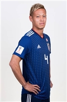 Keisuke Honda mug #G1587209