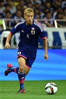 Keisuke Honda Sweatshirt #3344934