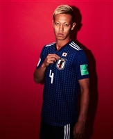 Keisuke Honda Sweatshirt #3344938
