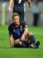 Keisuke Honda longsleeve t-shirt #3344939