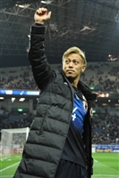 Keisuke Honda mug #G1587217