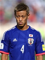 Keisuke Honda mug #G1587219