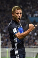 Keisuke Honda hoodie #3344946