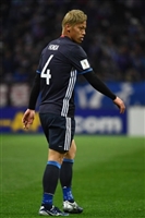 Keisuke Honda Sweatshirt #3344972