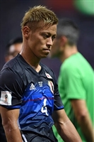 Keisuke Honda Sweatshirt #3344982