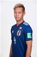 Keisuke Honda Sweatshirt #3344983