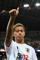 Keisuke Honda Sweatshirt #3344989
