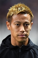 Keisuke Honda Sweatshirt #3345002