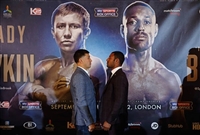 Kell Brook t-shirt #3601903