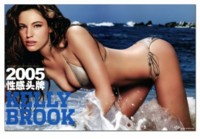 Kelly Brook poster