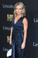 Kelly Ripa mug #G1511437