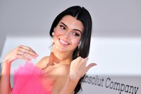 Kendall Jenner mug #G2465196