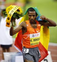 Kenenisa Bekele mug #G773561