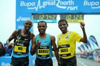 Kenenisa Bekele mug #G773564