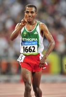 Kenenisa Bekele mug #G773565