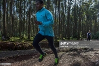 Kenenisa Bekele mug #G1862604