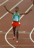 Kenenisa Bekele Tank Top #3615184