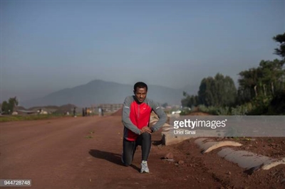 Kenenisa Bekele posters
