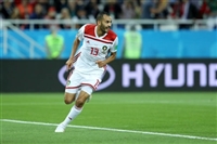 Khalid Boutaib mug #G1575424
